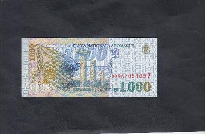 Beschrijving achterzijde: FLOWER